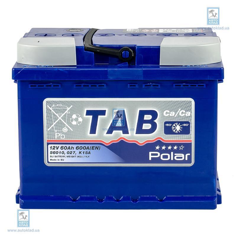 Акумулятор 60аг Polar Blue TAB 121160