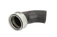 

Патрубок интеркулера THERMOTEC DCB059TT