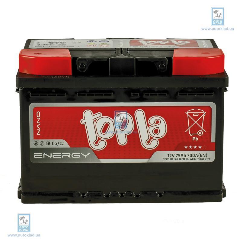 Аккумулятор 75Ач 750А Energy (1) TOPLA 108375