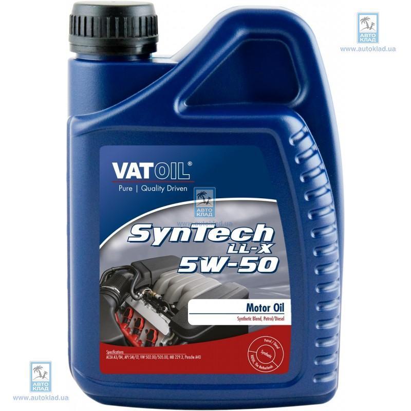 Олива моторна 5W-50 Syntech LL-X 1л VATOIL VAT11LLX