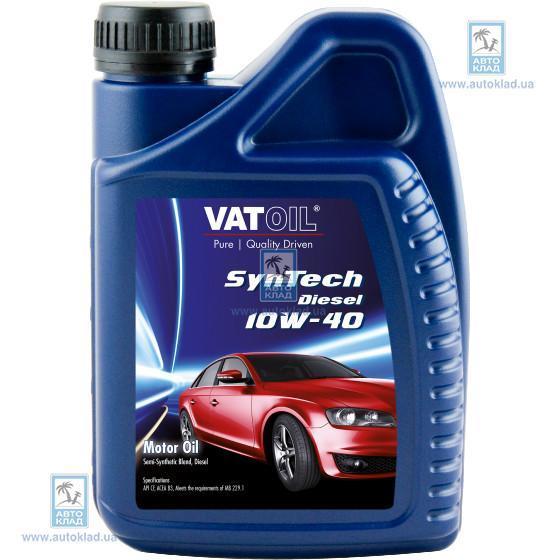 Олива моторна 10W-40 Syntech Diesel 1л VATOIL VAT121DIESEL