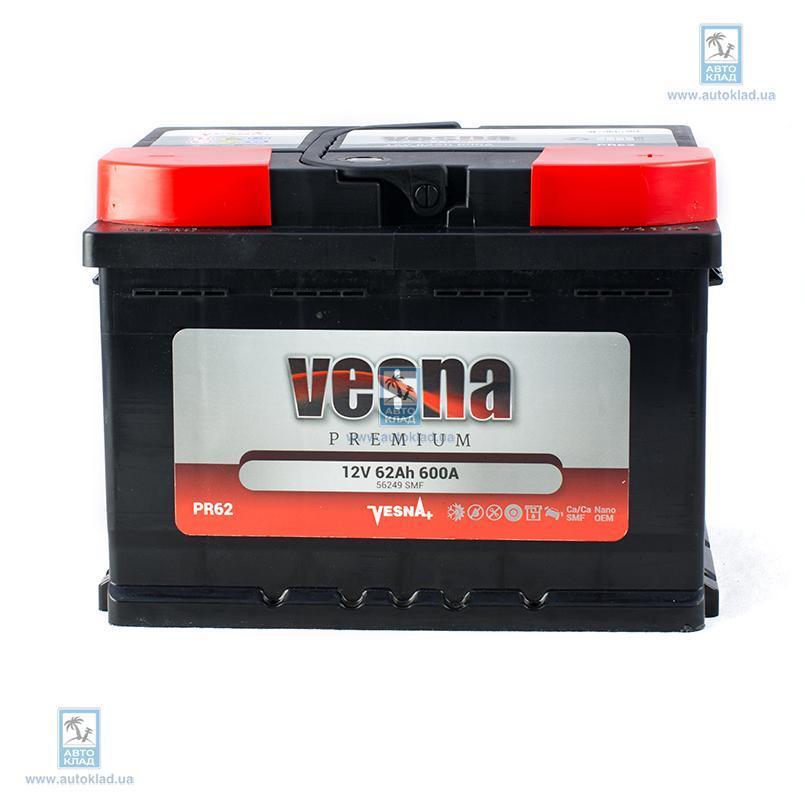 Аккумулятор 62Ач Premium Euro (0) VESNA 415062
