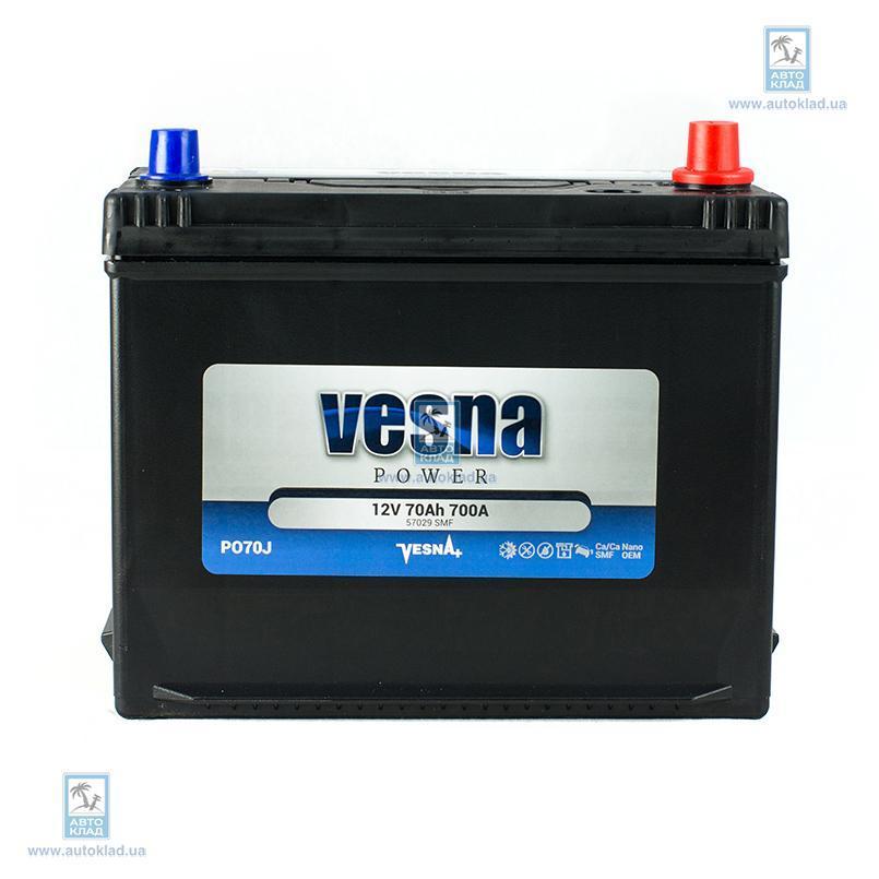 Аккумулятор 70Ач Japan Euro (0) VESNA 415270