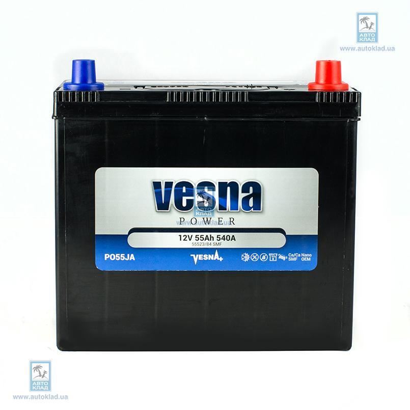 Аккумулятор 55Ач Japan Euro (0) VESNA 415855