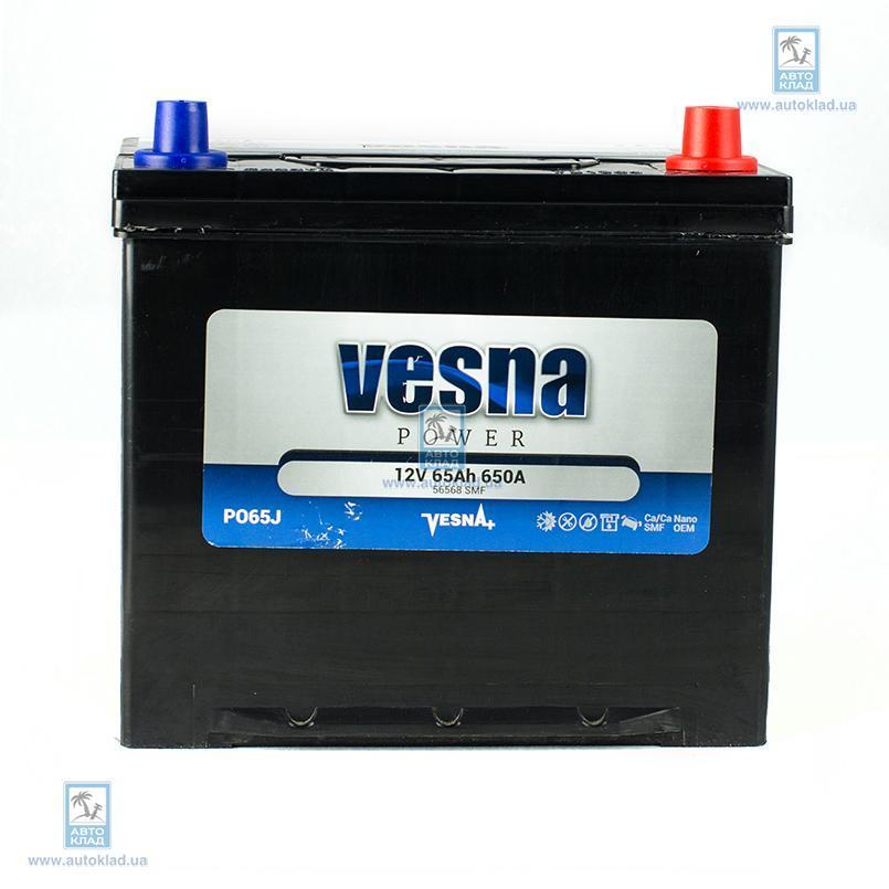 Аккумулятор 65Ач Japan Euro (0) VESNA 415865