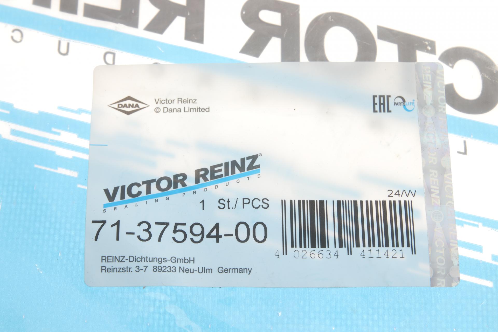 Прокладка клапанної кришки VICTOR REINZ 71-37594-00