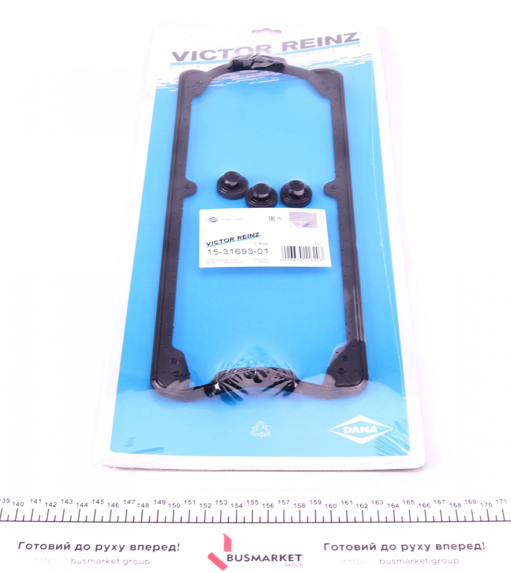 Прокладки комплект VICTOR REINZ 15-31693-01