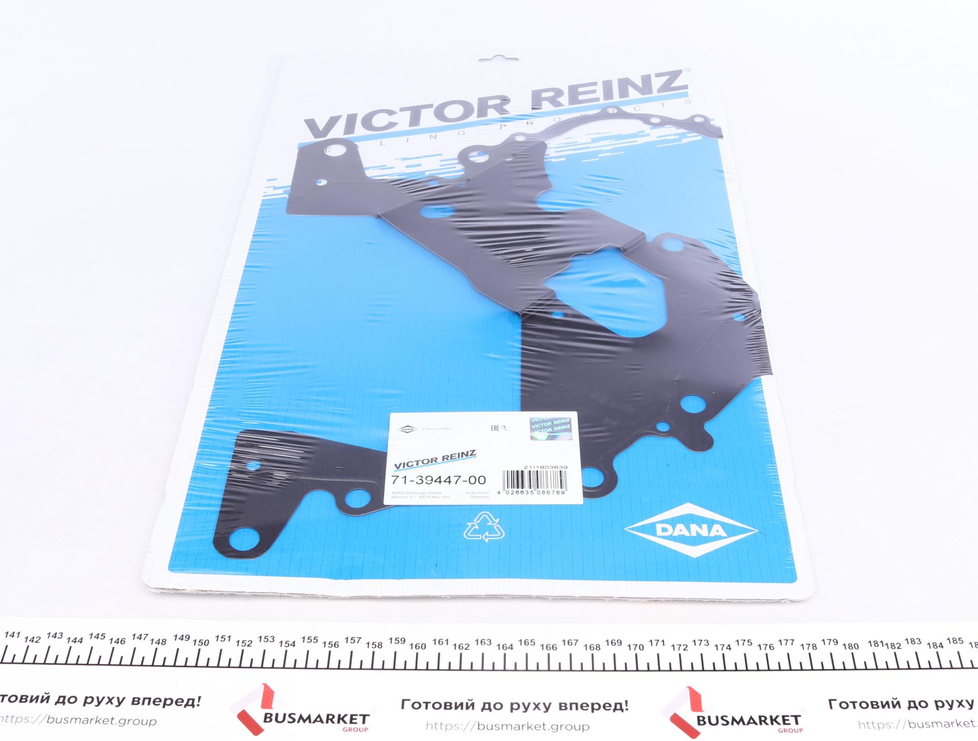 Прокладка картера рулевого механизма VICTOR REINZ 71-39447-00