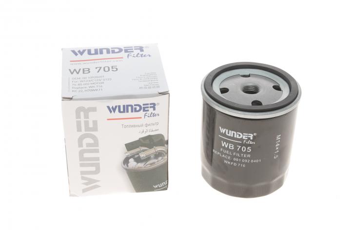 Фільтр палива WUNDER WB705