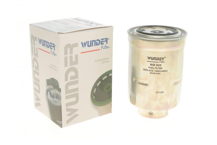 Фильтр топливный WUNDER WB920