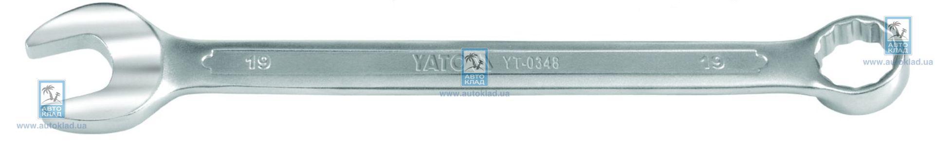 Ключ комбинированный 22мм Сатин YATO YT0351