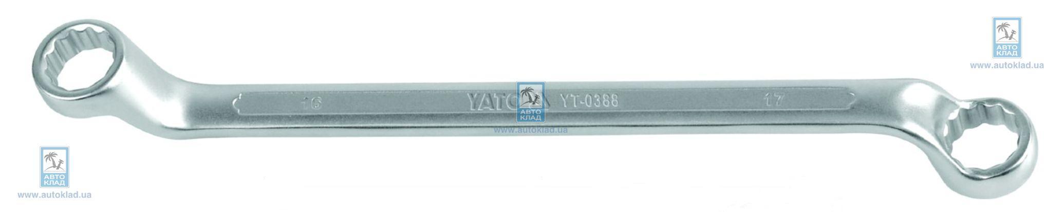 Ключ накидний-вигнутий 8х9мм САТИН YATO YT0384