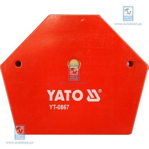 Струбцина магнитная YATO YT-0867