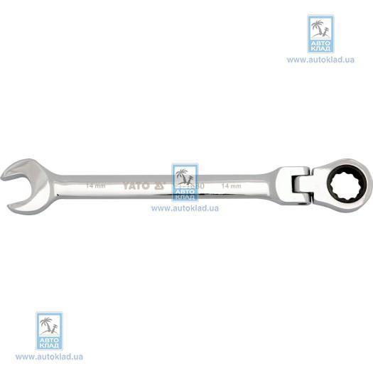 Ключ комбинированный с трещоткой и шарниром 8мм YATO YT1674