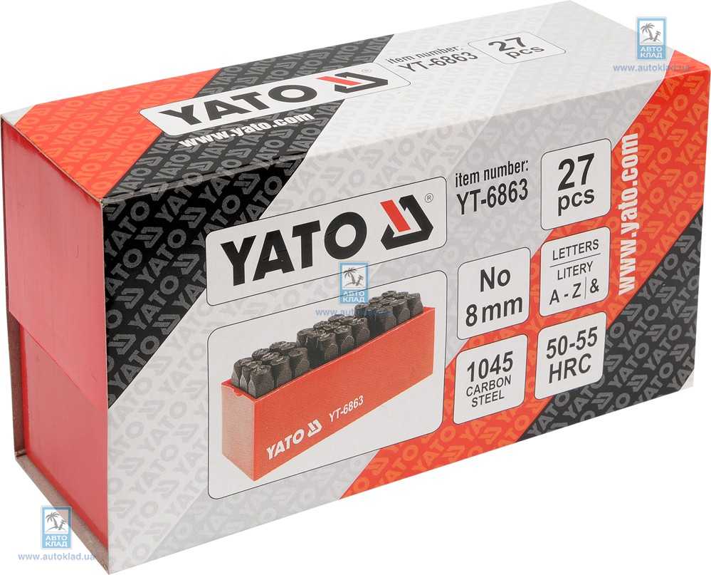 Клейма буквенные (27пр-8мм) YATO YT-6863