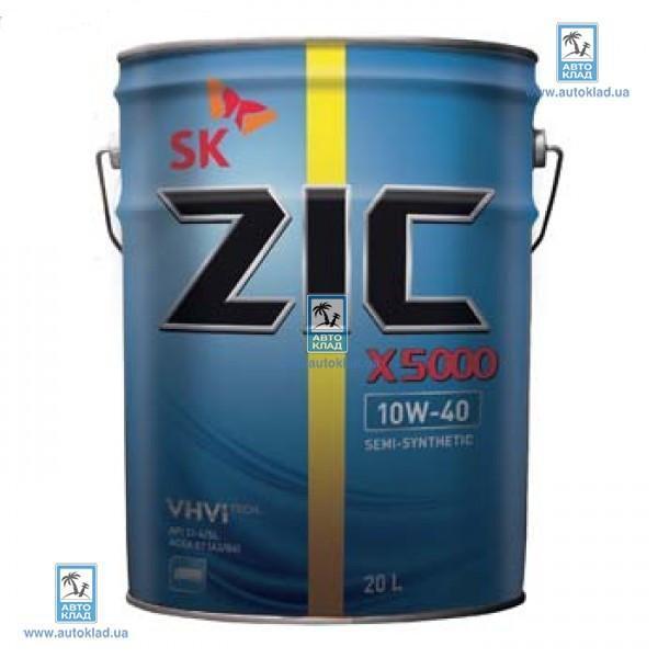  масло ZIC 10W40 -  масло ЗИК 10w40 в е, цена .
