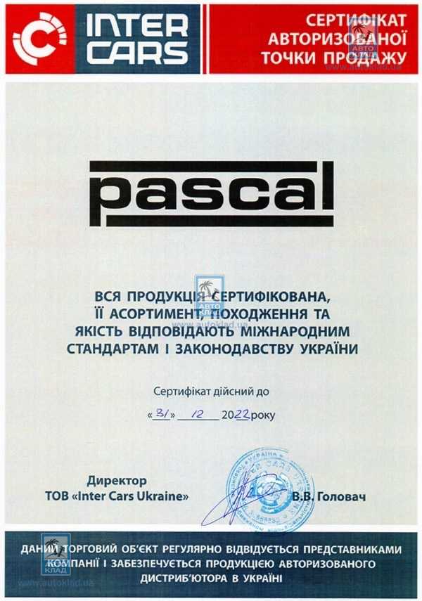 ШРУС PASCAL G8B006PC